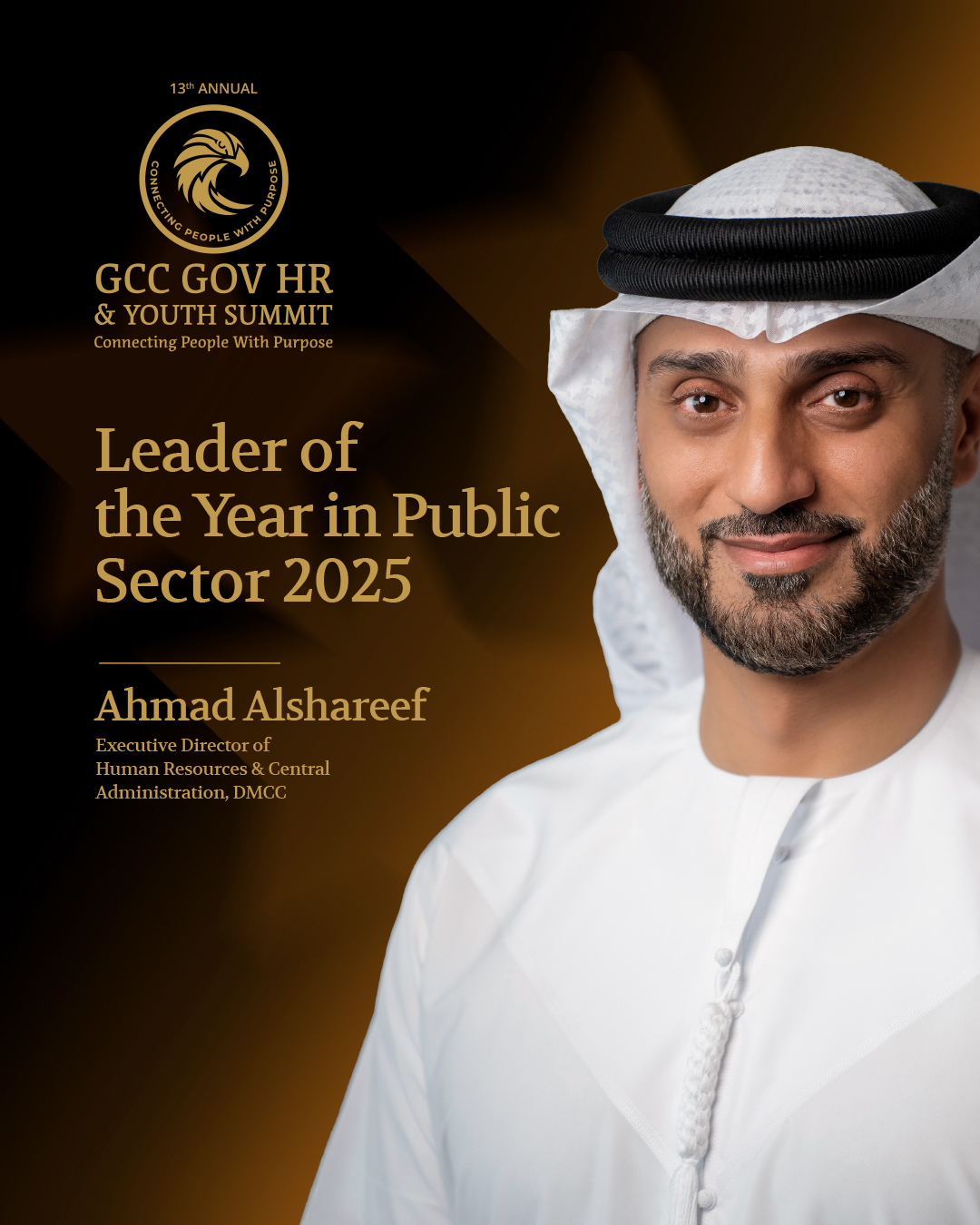 GCC GOV HR & Youth Awards 2025